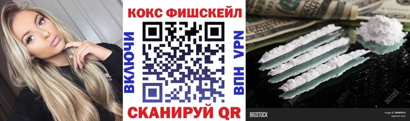 Кокаин 98%  Клинцы 