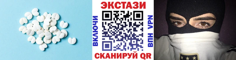 omg маркетплейс Клинцы Экстази louis Vuitton хочу наркоту