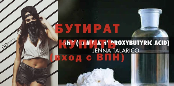хмурый Верхний Тагил