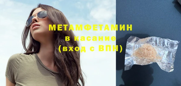 хмурый Верхний Тагил