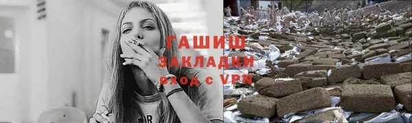 хмурый Верхний Тагил