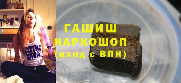 хмурый Верхний Тагил