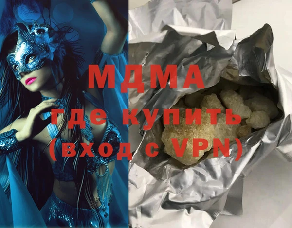 хмурый Верхний Тагил