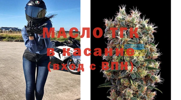хмурый Верхний Тагил