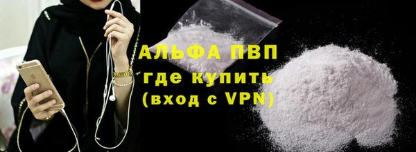 спиды Верхнеуральск