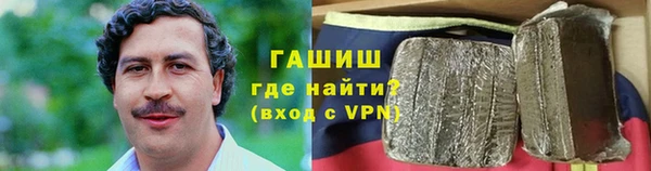 хмурый Верхний Тагил