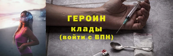 спиды Верхнеуральск