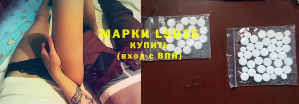 спиды Верхнеуральск
