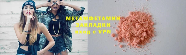 хмурый Верхний Тагил