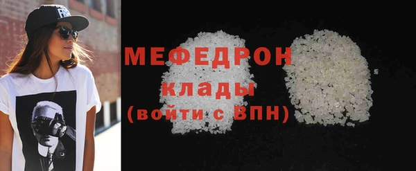 спиды Верхнеуральск