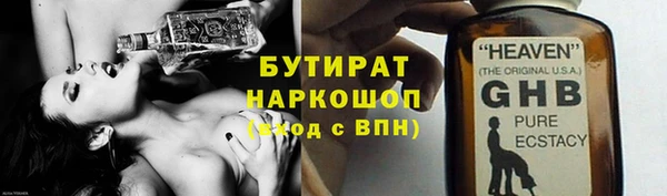 MESCALINE Наволоки