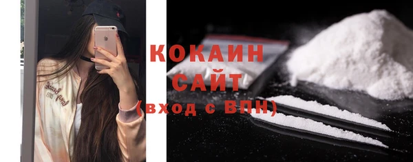 хмурый Верхний Тагил