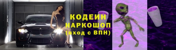 спиды Верхнеуральск