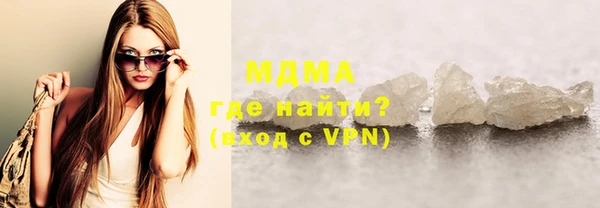 хмурый Верхний Тагил