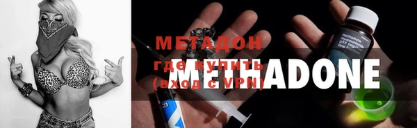 соль ск Верея