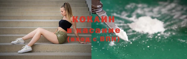 хмурый Верхний Тагил