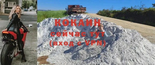 хмурый Верхний Тагил