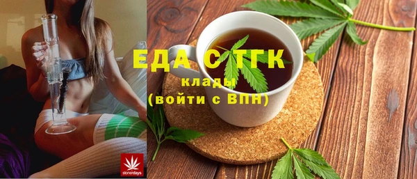 спиды Верхнеуральск