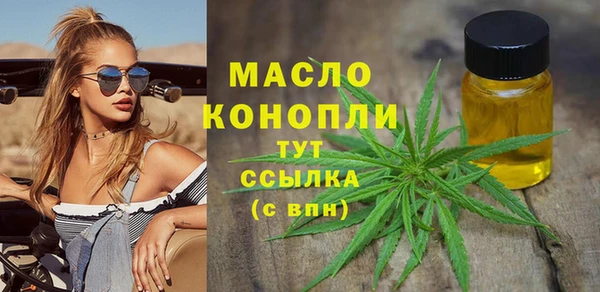 спиды Верхнеуральск
