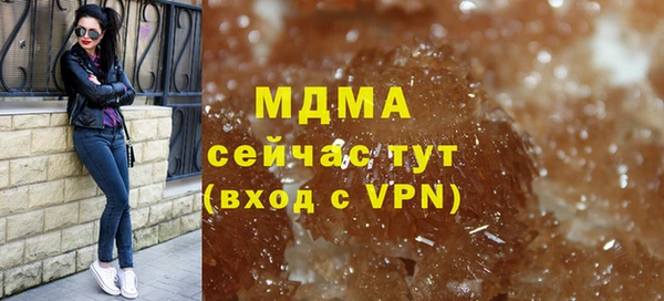 спиды Верхнеуральск