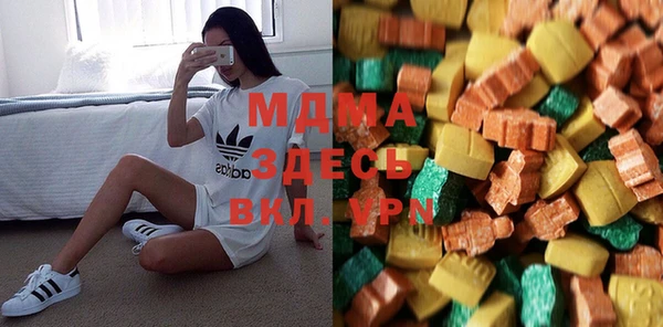 хмурый Верхний Тагил