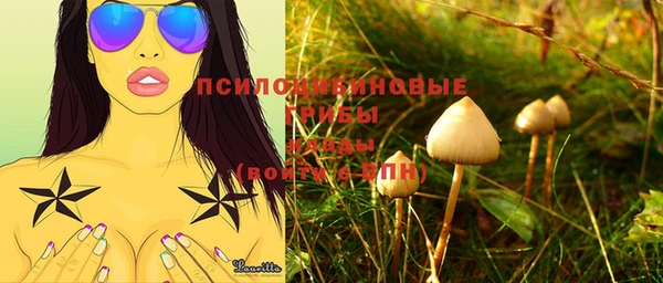 спиды Верхнеуральск