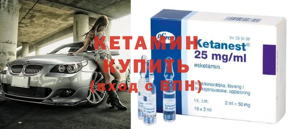 спиды Верхнеуральск