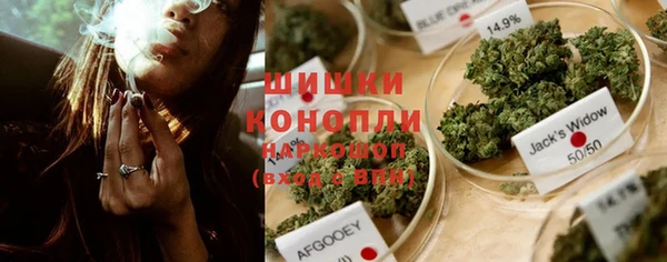 мефедрон мука Навашино