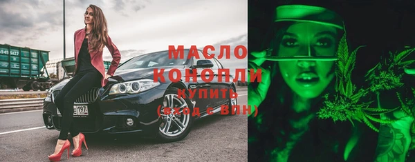 мдма Лабытнанги