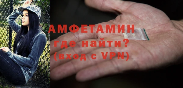хмурый Верхний Тагил