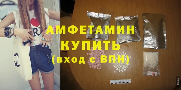 спиды Верхнеуральск