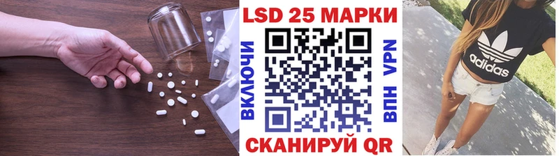 наркота  Клинцы  Лсд 25 экстази ecstasy 