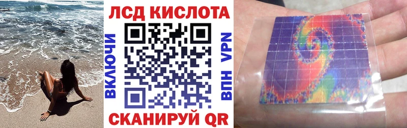 Марки 25I-NBOMe 1,5мг Клинцы