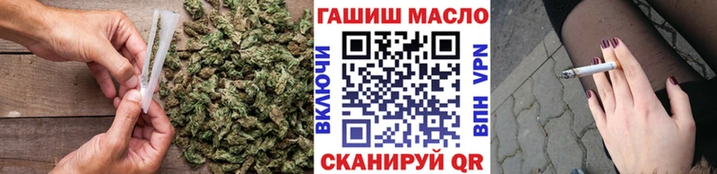 Дистиллят ТГК THC oil  OMG ССЫЛКА  Клинцы 